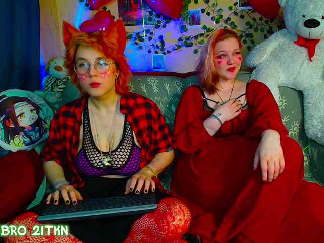 Tricky_Kitsune webcam