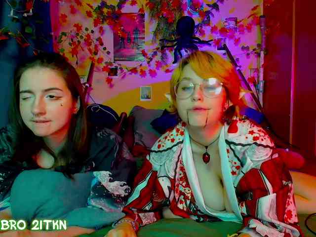 Tricky_Kitsune webcam