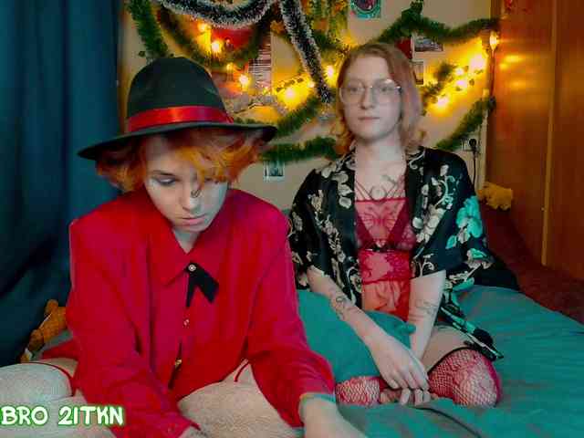 Tricky_Kitsune webcam