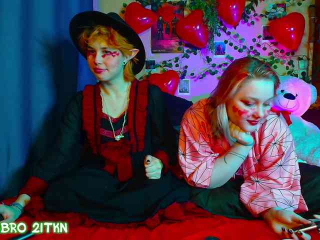 Tricky_Kitsune webcam