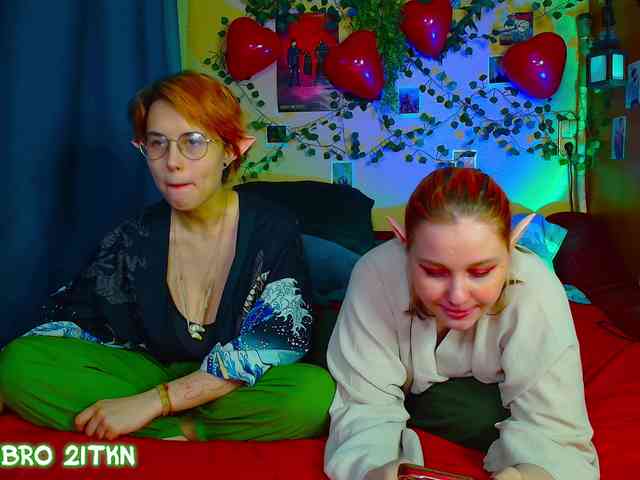 Tricky_Kitsune webcam