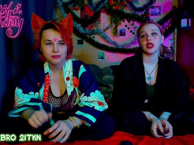 Tricky_Kitsune webcam