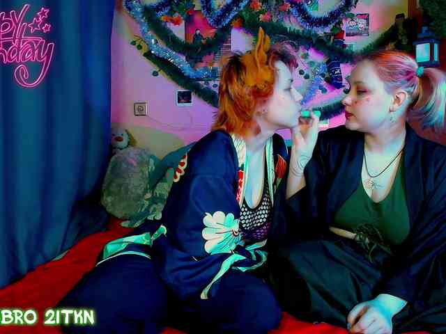 Tricky_Kitsune webcam