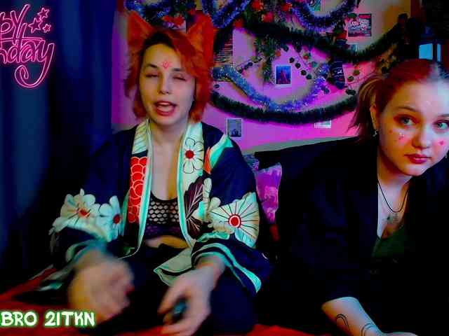 Tricky_Kitsune webcam