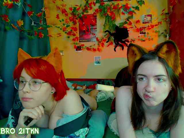 Tricky_Kitsune webcam