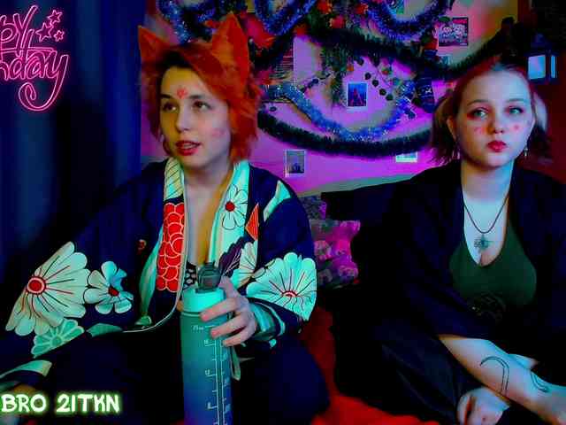 Tricky_Kitsune webcam