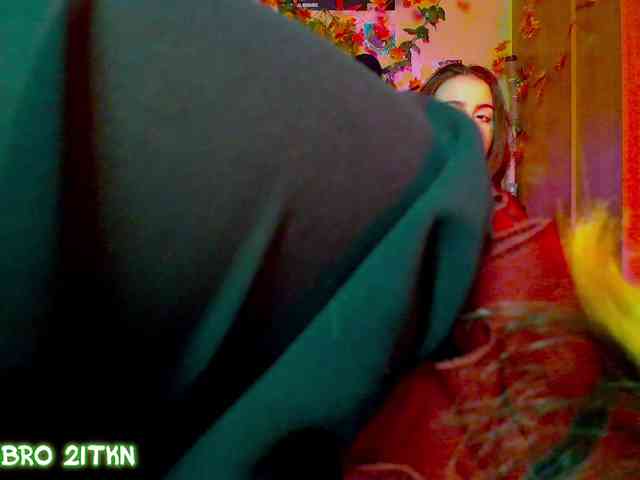Tricky_Kitsune webcam