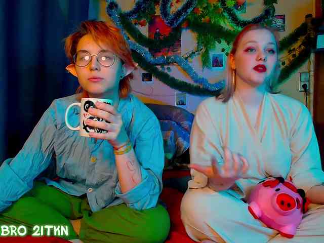 Tricky_Kitsune webcam