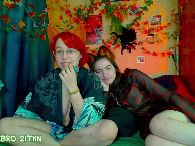 Tricky_Kitsune webcam