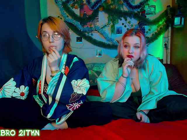 Tricky_Kitsune webcam