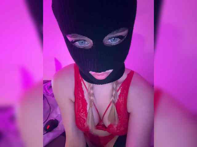 AngelHeart webcam