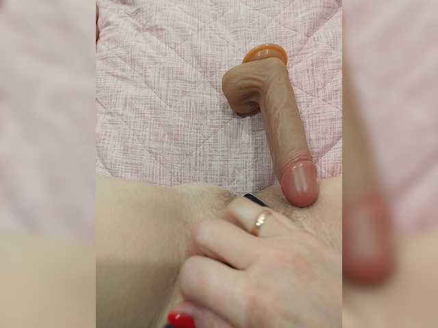 Viamm