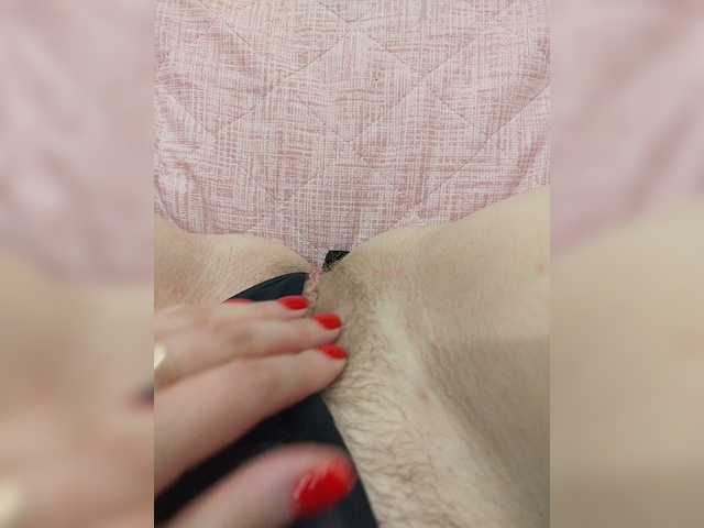 Viamm