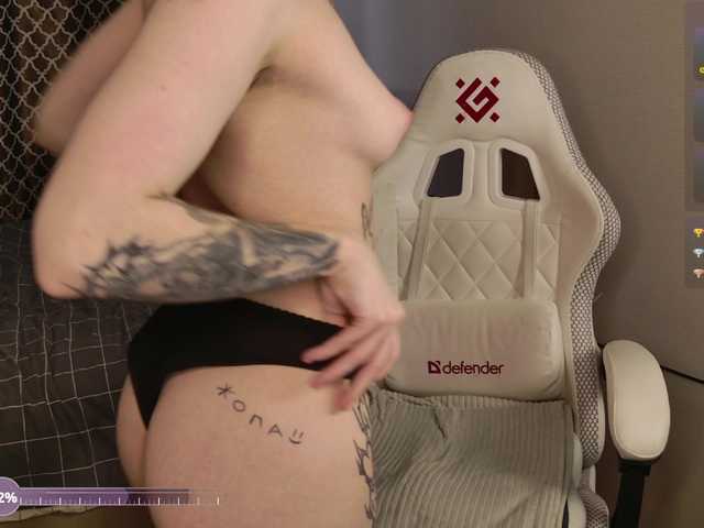 LunaL0ve's BongaCams show and profile