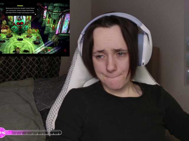 LunaL0ve's BongaCams show and profile