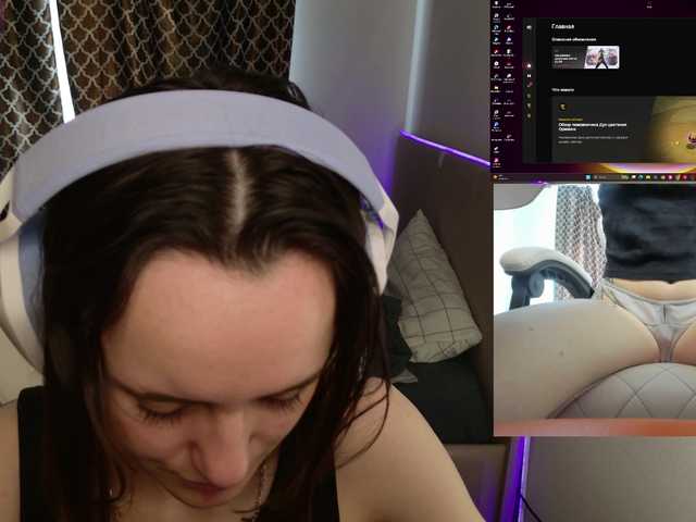  LunaL0ve chat room