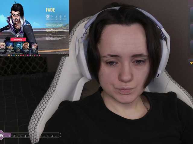 LunaL0ve's BongaCams show and profile