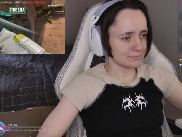 LunaL0ve's BongaCams show and profile