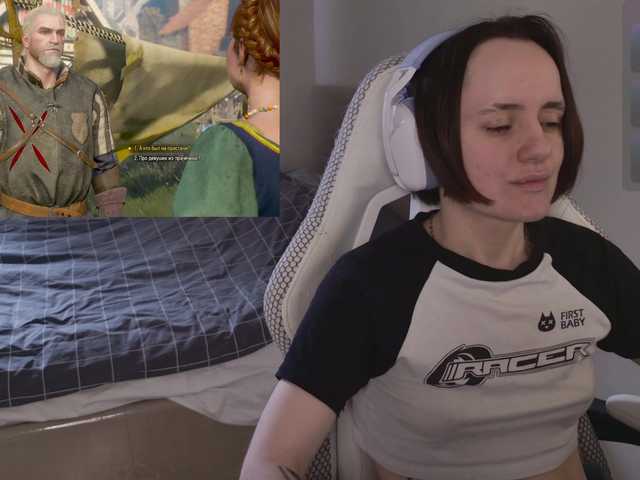 LunaL0ve's BongaCams show and profile