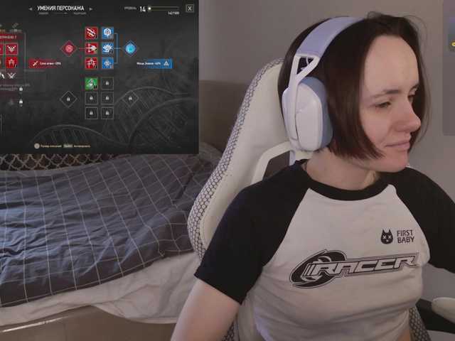 LunaL0ve's BongaCams show and profile