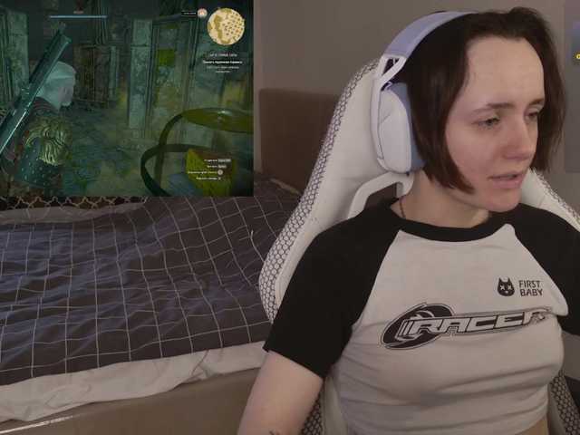 LunaL0ve's BongaCams show and profile