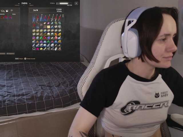 LunaL0ve's BongaCams show and profile