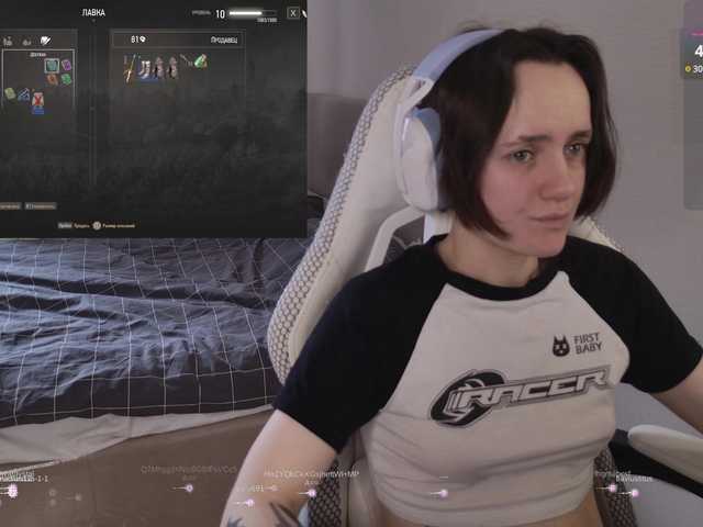 LunaL0ve's BongaCams show and profile