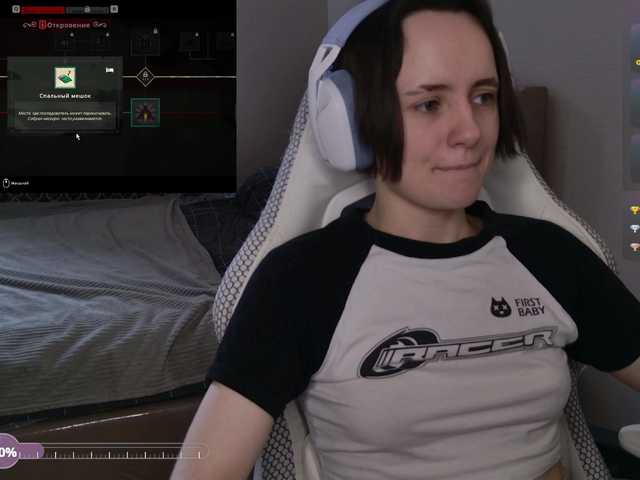 LunaL0ve's BongaCams show and profile