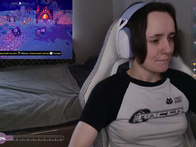 LunaL0ve's BongaCams show and profile