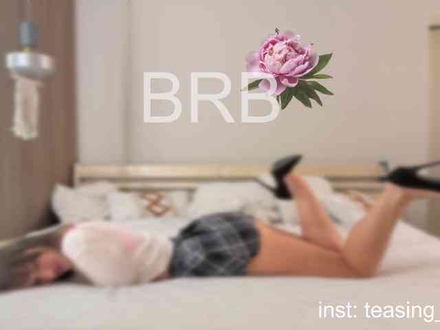 Naomimif webcam