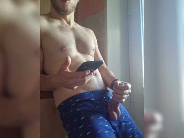Seemydb