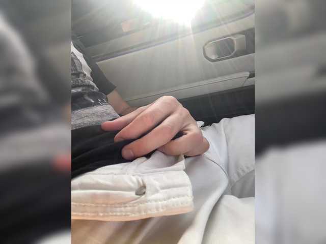 Seemydb