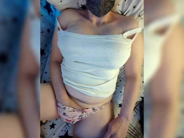 MasseuseLabi's BongaCams show and profile