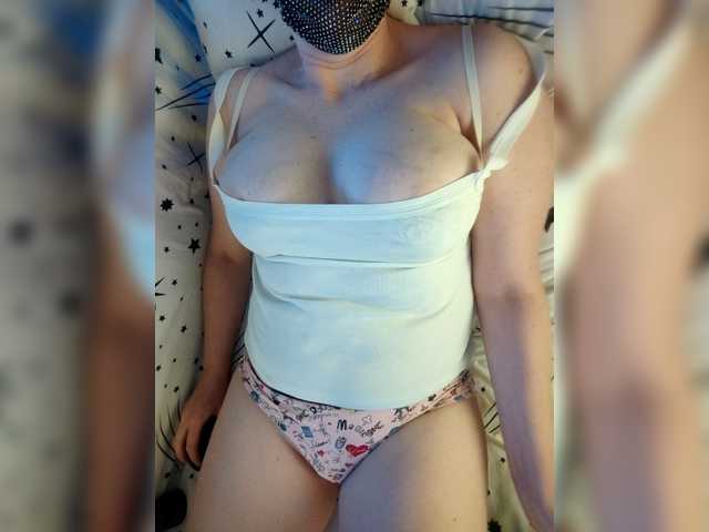 MasseuseLabi's BongaCams show and profile