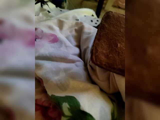 MasseuseLabi's BongaCams show and profile