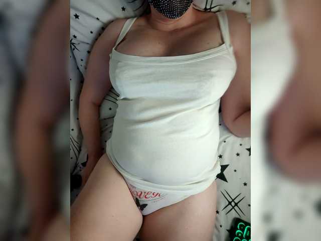 MasseuseLabi's BongaCams show and profile