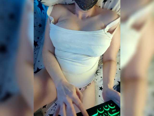 MasseuseLabi's BongaCams show and profile