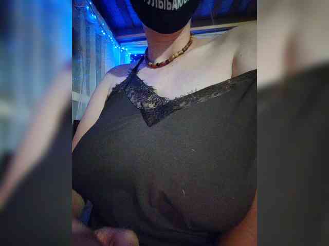 MasseuseLabi webcam