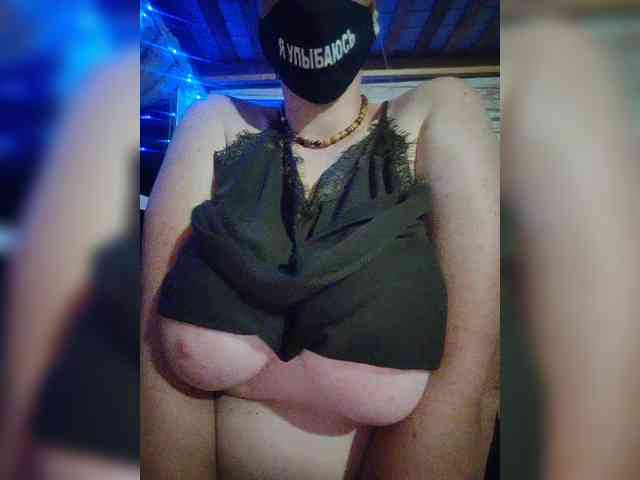 MasseuseLabi webcam
