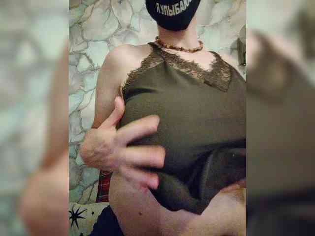MasseuseLabi webcam