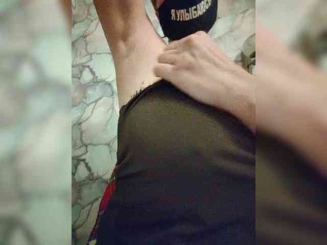 MasseuseLabi webcam