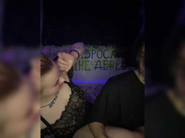 VnaturePeopleSt