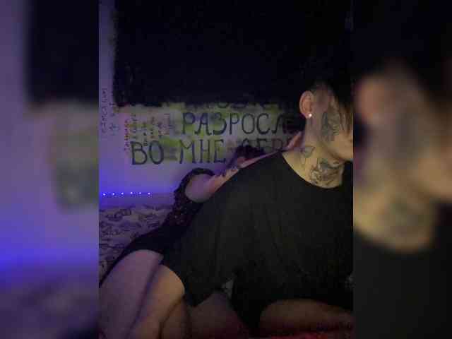 free chat sex VnaturePeopleStrereo
