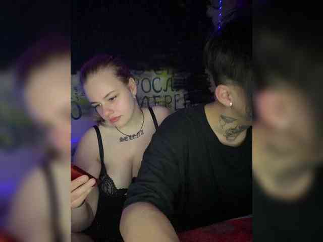 webcam phone sex VnaturePeopleStrereo
