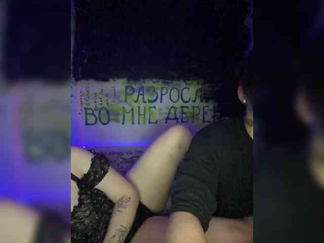free sex live cam VnaturePeopleStrereo