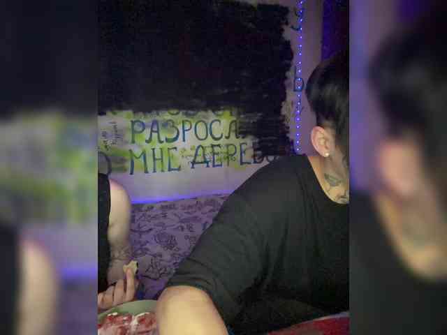 VnaturePeopleStrereo