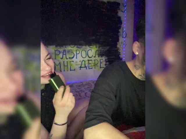 VnaturePeopleStrereo