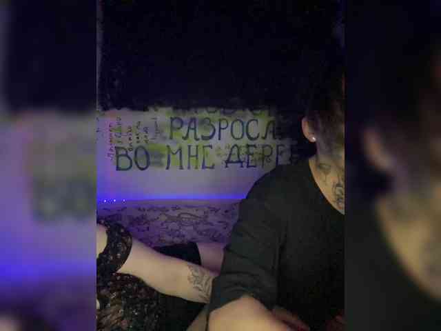 chat naked VnaturePeopleStrereo