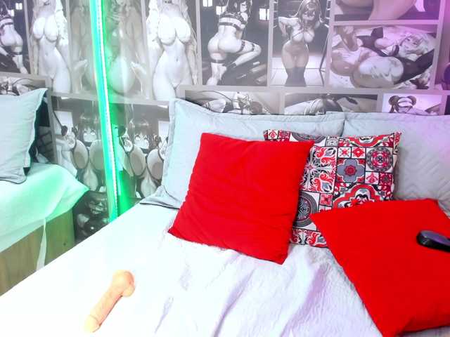  EmillyPeyton chat room