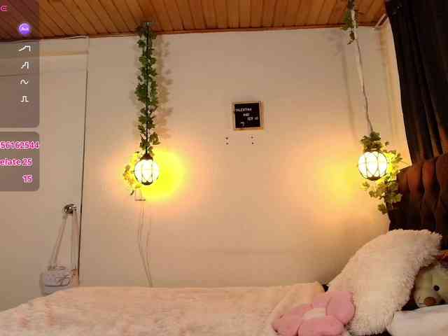 HikariAiri webcam